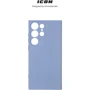 Чехол для телефонов ArmorStandart ICON Case Lavander for Samsung S918 Galaxy S23 Ultra (ARM65460): Пленка в комплекте нет