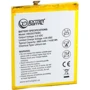 Акумулятор Акумулятор ExtraDigital for Huawei Y6 Pro 3900 mAh BMH6495