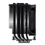 Кулер ID-COOLING SE-226-XT ARGB: Призначення для процессора