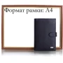 Мужское портмоне Desisan черное (SHI221-011): Страна производитель Турция