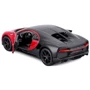 Автомодель Bburago – Buggati Chiron Sport (ассорти красный, черный 1:32) (18-43061): Вид Автомобили