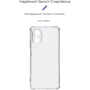 Чехол для телефонов ArmorStandart Air Force Camera cover Transparent for OPPO A18 4G / A38 4G (ARM73564): Совместимость OPPO A18 4G / A38 4G