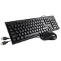 Комплект дротовий Vinga KBS170 Black: Призначення Для ПК