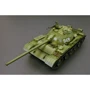 Збірна модель MiniArt Радянський середній танк T-54-2, зразка 1949 року (MA37012): Масштаб 1:35