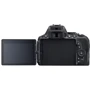 Nikon D5500 Kit (18-55mm) VR + (55-300mm) VR Официальная гарантия: Тип матрицы CMOS