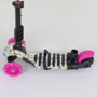Самокат Best Scooter розовый (58420): Максимальная допустимая нагрузка, кг 60
