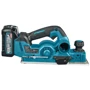 Электрорубанок Makita KP001GM201: Особенности Плавный пуск