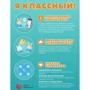 Интерактивный зайка Алило Кроха G9s фото 4