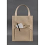 Женская сумка шоппер BlankNote Бэтси светло-бежевая (BN-BAG-10-1-light-beige): Пол Женский