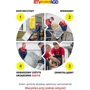 Встраиваемая посудомоечная машина Electrolux EEA23210L фото 8