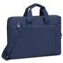 Сумка для ноутбука RivaCase 15.6" Blue (8231)
