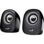 Акустична система Genius 2.0 SP-Q160 USB IRON GREY (31730027400)