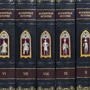 Бібліотека "Всесвітня історія": ISBN 0501003127