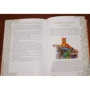 Эрин Хантер: Коты - воители. Закон племен: ISBN 978-5-00111-000-2