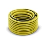 Шланг Karcher PrimoFlex 3/4 - 50 м (2.645-143.0)