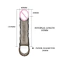 Насадка-презерватив Men extension, BI-026210-1