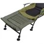 Крісло Brain Bedchair Compact з підставкою під ноги (1858.41.54)