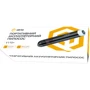 Пылесос Atria V11S+ Black: Вес 0.51 кг