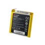 Аккумулятор Аккумулятор ExtraDigital for Huawei Ascend P1 U9200 (Original) 1670 mAh - HB4Q1