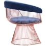 Крісло AMF Roller, rose gold, royal blue (545679) фото 4