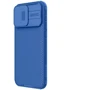 Чехол для iPhone Nillkin CamShield Pro Magnetic Blue for iPhone 15 Pro Max: Материалы Пластик