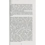 Джон П. Коттер: Настанови Мацушіти: ISBN 978-617-09-4212-8