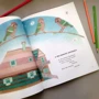 Григорій Кружков: Здрастуй, корова!: ISBN 978-5-4335-0504-9
