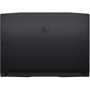 Ноутбук MSI Katana GF66 (GF66 12UD-847XPL|5M232): Тип экрана антибликовое покрытие