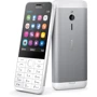 Мобильный телефон Nokia 230 Silver/White (UA UCRF): Оперативная память 16 МБ