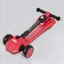 Самокат Best Scooter красный (LT-11746): Материал колес полиуретан