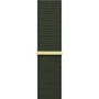 Apple 41mm Cypress Sport Loop (MT573ZM/A)