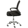 Офісне крісло Special4You Alera black (E7047): Матеріал оббивки Тканина, З сіткою