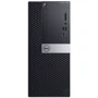 Персональный компьютер (ПК) Dell OptiPlex 7060 MT (N027O7060MT_U): Процессор Intel Core i5-8500 (3.0 ГГц)