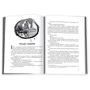 Джейн ОСТІН: Гідність и гонор: ISBN 978-617-7409-27-3