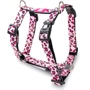 Шлейка для собак Max & Molly Urban Pets H-Harness - Leopard Pink/L 2 см 70-98 см розовая (4897039634322)
