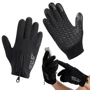 Перчатка для фитнеса 4FIZJO Size M Black для бега (4FJ0439): Размер M