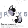 Наушники HiFuture Fusion Black фото 8