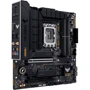 Asus TUF Gaming B760M-Plus WiFi: Оперативная память 4xDDR5 7200 МГц, до 192 ГБ