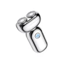Электробритва WIWU Wi-SH005 3 in 1 gentleman Shaver sets Silve