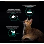 Влажный корм для котов Purina ProPlan Sterilised стерилизованных c лососем 6х85 г (12458938) фото 7