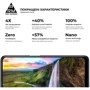 Аксессуар для смартфона ArmorStandart Tempered Glass Pro Black for ZTE Blade A51 lite (ARM61016) фото 4