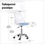 Кресло Hommex Dingo White / Blue (H-232 W/BL MR) фото 2