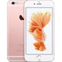 Apple iPhone 6s 64GB Rose Gold (MKQR2) Approved Вітринний зразок: Причина уцінки Как новый (витринный образец): iPhone выглядит и функционирует как новый. iPhone полностью протестир
