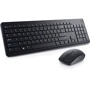 Комплект беспроводной Dell KM3322W (580-AKGK)