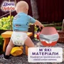 Підгузки Libero Up&Go 3 (46) фото 8