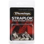 Стреплоки DUNLOP SLS1401N Straplok Strap Retainers Flush Mount - Nickel фото 4