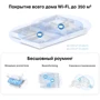 Маршрутизатор Wi-Fi Mercusys Halo H70X 2-pack