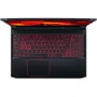 Ноутбук Acer Nitro 5 AN515-45 (NH.QBCEP.00P): Тип екрану матовый