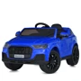 Детский электромобиль Bambi Racer синий (M 5796EBLR-4)