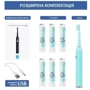 Зубная щетка AHealth SMART SONIC SMILE 1 green (AHsss1g): Тип Зубная щетка